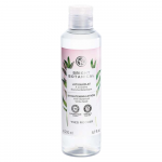Yves Rocher, Bright Botanical, Brightening, Lotion, For Face, 200 ml