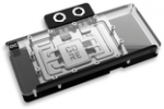 &bdquo;Alphacool Core GeForce RTX 5080/5070 Ti Solid Core GPU Vanduo&ldquo; au&scaron;intuvas, ARGB, su galine plok&scaron;te - akrilinis