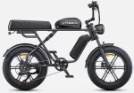 Elektrinis dviratis ENGWE M1, 20", 250W, 28,6Ah, juodas