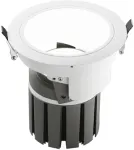 26,5W LED įleidžiamas &scaron;viestuvas ELITE, baltas, CCT