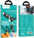 Cable 4w1 USB A/USB C do USB C/Lightning Hoco 3A 60W 1,2 m U155 juodas