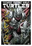 Teenage Mutant Ninja Turtles - Limited Edition Shredder Art Print - A3 (420 x 297mm)