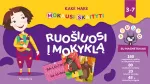 KNYGA Kakė Makė. Mokausi skaityti. Ruo&scaron;iuosi į mokyklą! Su magnetukais