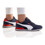 Puma bateliai