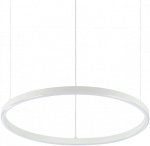 Ideal Lux Pakabinamas &scaron;viestuvas Oracle Slim Sp D050 Round 3000K Dali Wh