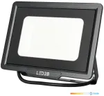 50W LED prožektorius MH, juodas, 6500K