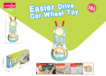 Ramiz Little Driver Set