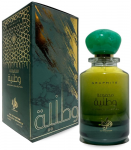 Al Wataniah Graphite EDP parfumuotas vanduo unisex, 100 ml