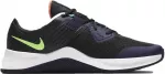 Nike Avalynė Vyrams MC Trainer Juodas Mėlyna CU3580 010