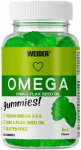 Vitaminų guminukai WEIDER Lime Omega + Chia + Linų sėmenų aliejus, 50 vnt.
