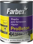 Dažai betono grindims PROBETON FARBEX, &scaron;viesiai pilki, 2.8kg