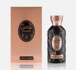Khadlaj Nafais Magrib EDP parfumuotas vanduo unisex, 100 ml