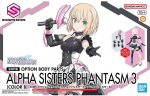 Bandai 30MS Idolmaster Shiny Colors Alpha Sisters Phantasm 3 B kūnas