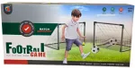 Futbolo vartai+kamuolys vaikams ZG270-229