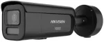IP kamera Hikvision DS-2CD2667G3-LIZSY(2.8-12mm) Juodas, komplektas 4 vnt.