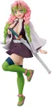 Bandai Banpresto Demon Slayer: Kimetsu no Yaiba -Mitsuri Kanroji vol.34 Figure