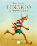 KNYGA Pinokio nuotykiai