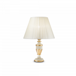 Ideal Lux Table lamp with 1 light FIRENZE, E14, juodas