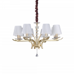 Pakabinamas &scaron;viestuvas Ideal Lux Suspended lamp with 8 lights PEGASO, E14, amber color