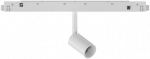 Magnetinis &scaron;viestuvas Ego Track Single 03W 3000K 1-10V Wh