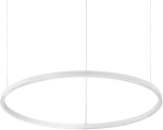 Ideal Lux Pakabinamas &scaron;viestuvas Oracle Slim Sp D070 Round 3000K Dali Wh