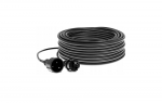 Prailgintuvas 30m 3x2,5 mm