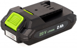 NAC akumuliatorius 20V 2Ah SERIA S