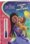 Ameet &bdquo;Disney&ldquo; norų knyga. PTC-9113 i&scaron;trinamos užduotys
