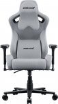 Žaidimų kėdė AndaSeat Kaiser 2 Frontier XL, medžiaginė, pilka