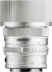 Objektyvas Sigma 50mm F2 DG | Contemporary | L-Mount | C023 (Sidabrinis)