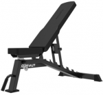 Universalus suoliukas TUNTURI UB70 Utility Bench