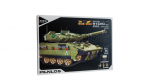 Nuotoliu valdomas konstruktorius "Tankas Merkava"