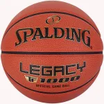 Spalding TF-1000 Legacy Logo Fiba 76964Z krep&scaron;inio kamuolys
