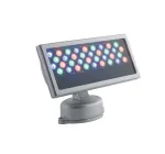 30x1W LED prožektorius RAYS, sidabro sp., RGB, dimeriuojamas, IP65