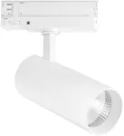 30W LED trifazis bėginis &scaron;viestuvas JET, baltas, CCT