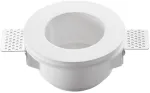 Įleidžiamas &scaron;viestuvas SNOW, baltas, 1xGU10