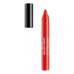 ArtDeco Perfect Match Collection Long-Lasting Kreminis Lipstick 672 Raudona Lava 1.8 g