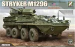 Hobilt &Scaron;arvuotis M1296 Stryker ICV Dragoon surenkamas modelis Zimi 1/35 ZM35045