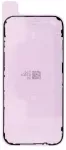 Oem REPART Taśma klejąca uszczelka wyświetlacza do IPHONE 17 Pro (5szt)