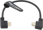 Hdmi kabelis Z Cam E2 Atomos Shinobi Ninja V 30cm