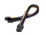 SilverStone PCIE 8 kontaktų &ndash; PCIE 8 kontaktų, 0,25 m, auksinis (SST-PP07- PCIBG)