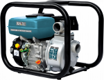 Konner & Sohnen &Scaron;varaus vandens siurblys 5,2kW, 30000l/h, KS 50, 2"