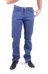 Vasarinės kelnės BLK JEANS