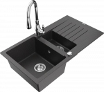 Granitinė virtuvinė plautuvė Mexen Matias su mai&scaron;ytuvu ir sifonu, Juodas granite+Chrome