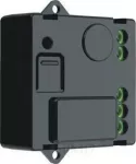 Legrand mikromoduł oświetleniowy wł/wył 300W su N (064888)