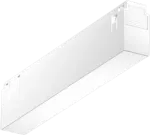 8W LED &scaron;viestuvas į magnetines sistemas INSIGHT PLX, baltas, 4000K, 48V, 205mm