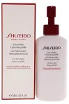 Shiseido Itin turtingas valomasis pienelis 125 ml
