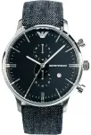 Laikrodis ARMANI MAN AR1690 (43MM)