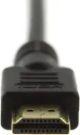 Seki Hdmi kabelis 7.50 m 2.0 Ultra Hd (uhd) 4k 3d Hdmi kabelis su Ethernet