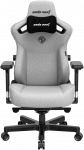 Žaidimų kėdė AndaSeat Kaiser 3 XL, Pilkas, Fabric